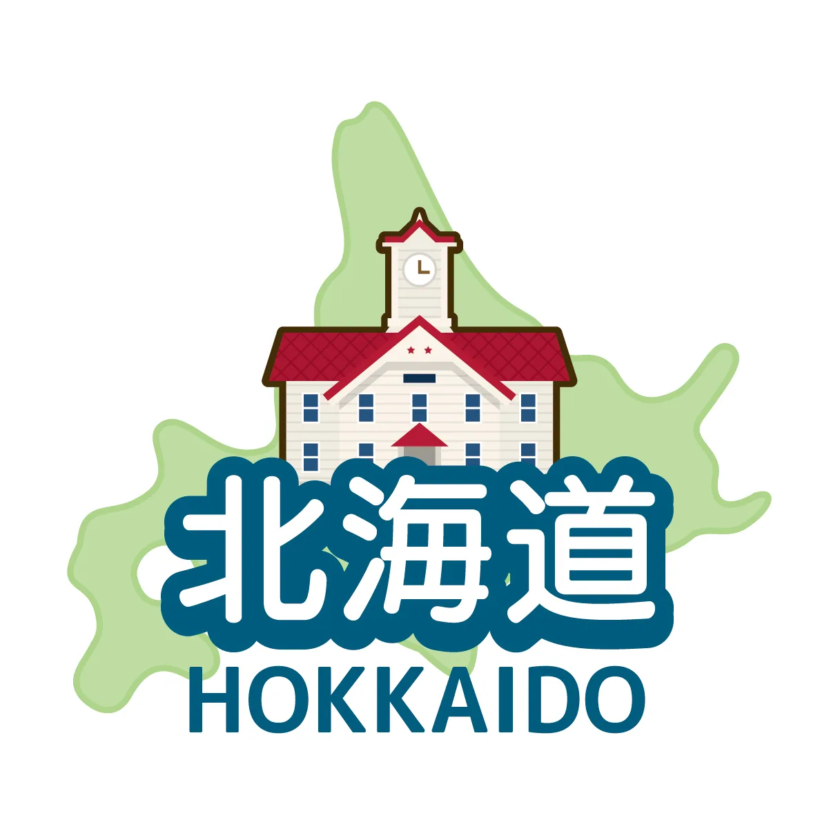 北海道
