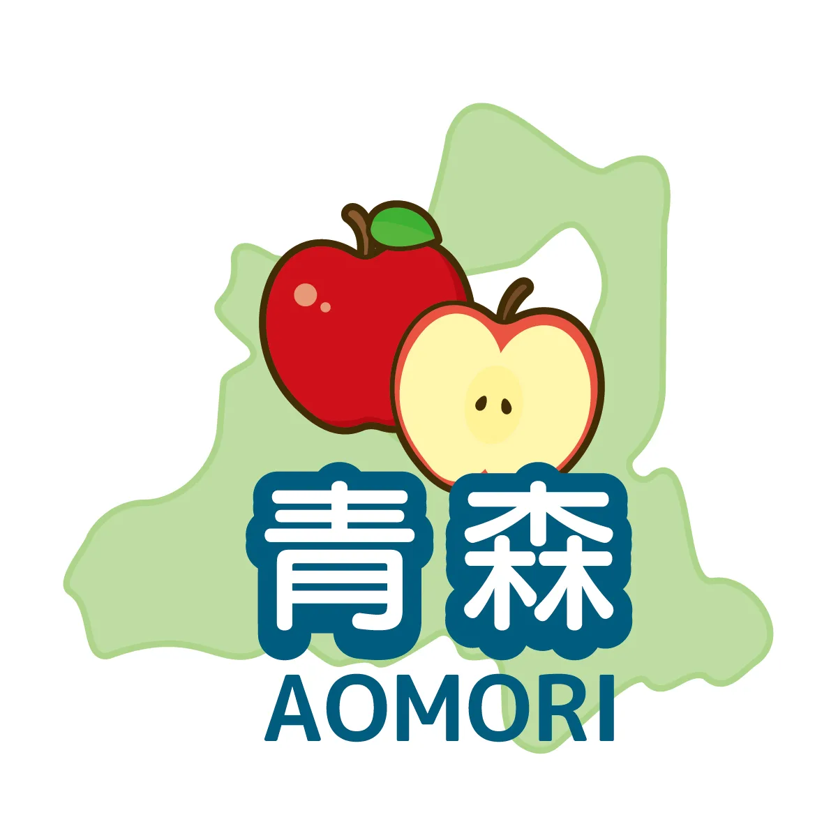 青森県