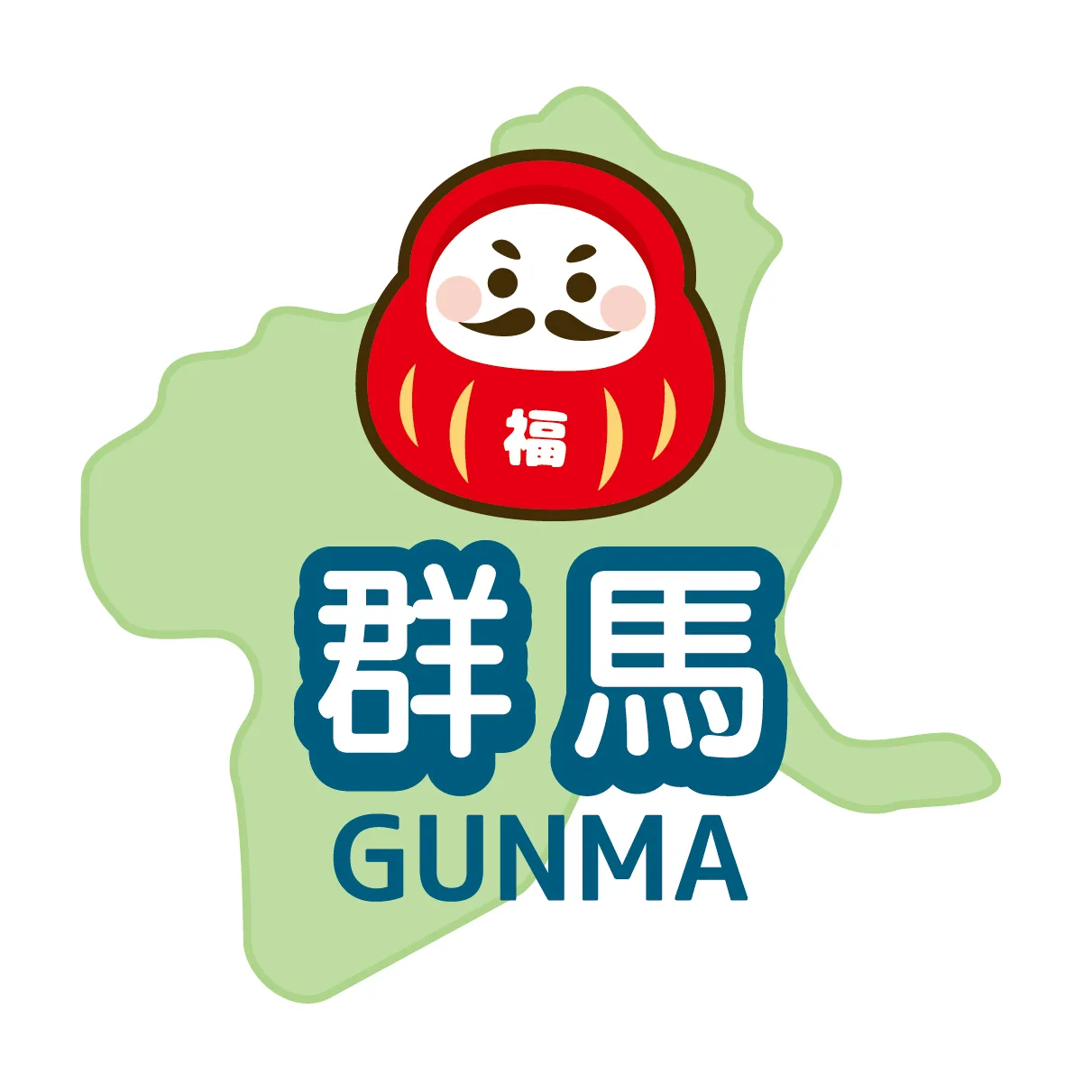 群馬県