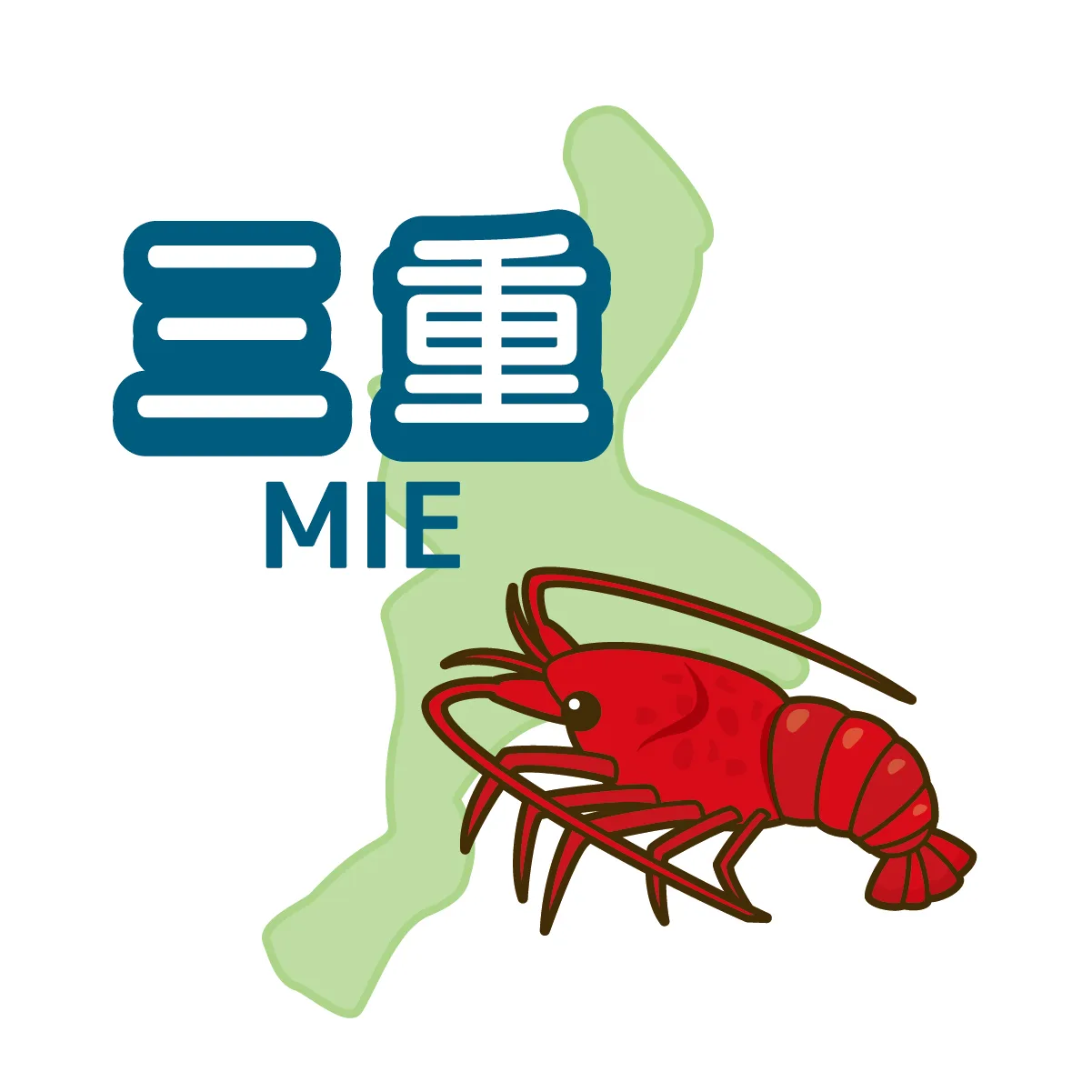 三重県