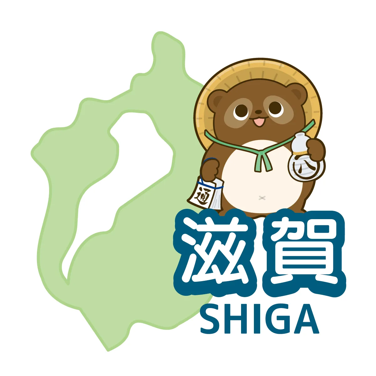 滋賀県