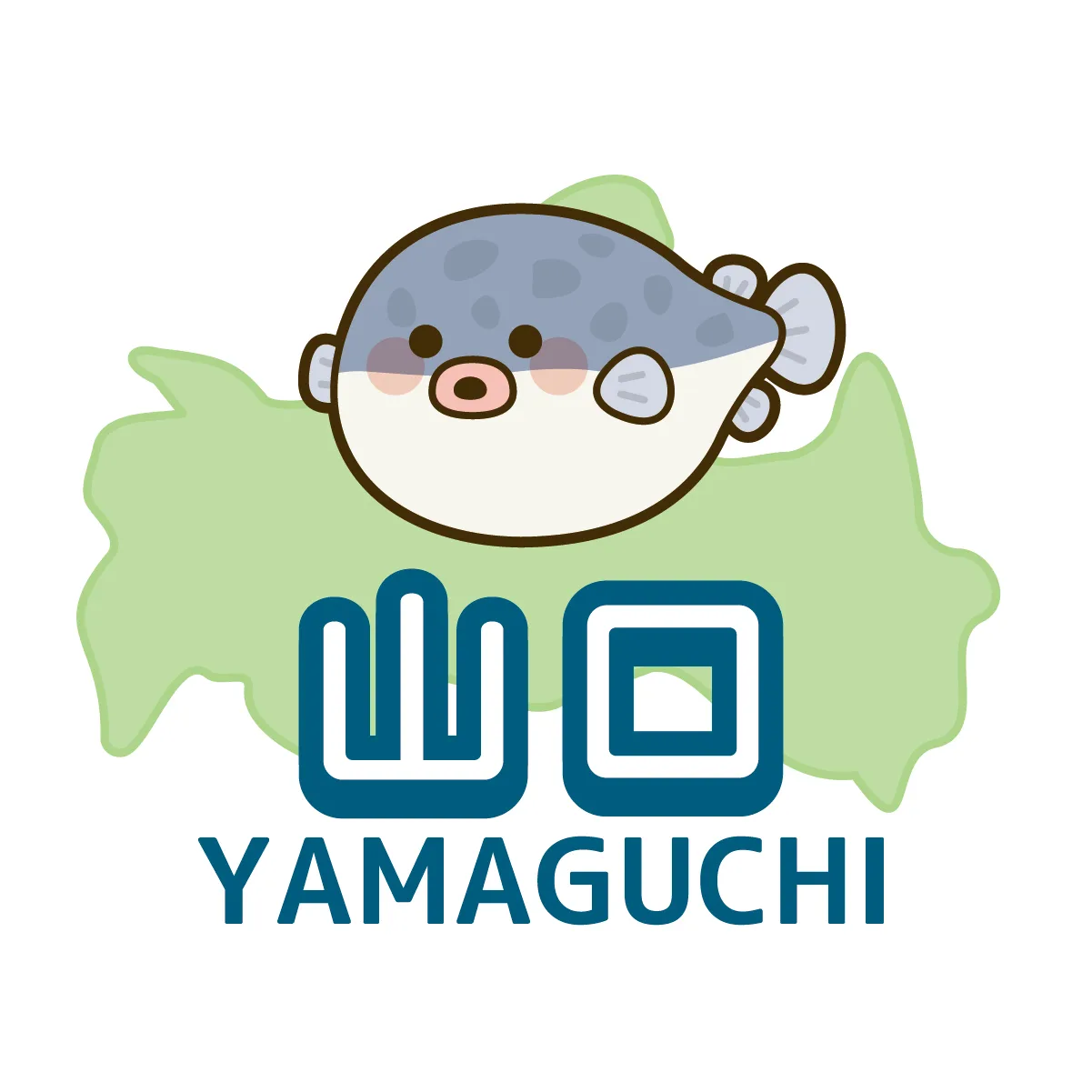 山口県