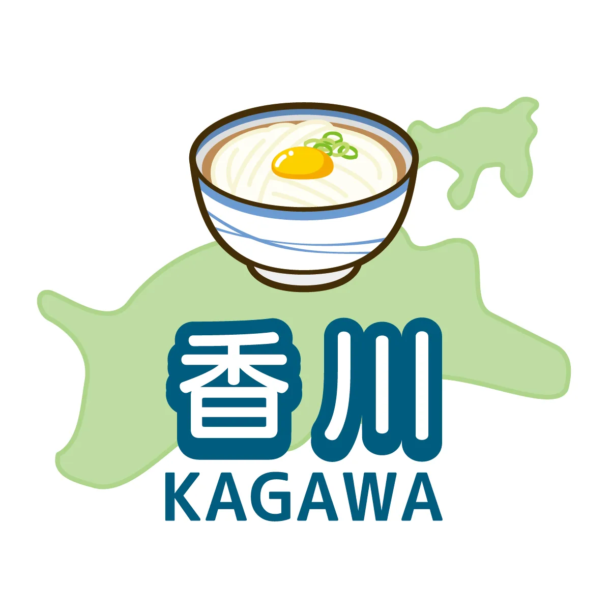 香川県